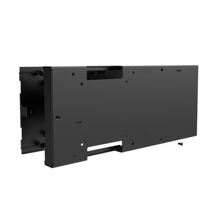 Qbic AV Hardware Mullion Mount - Luminen 10, TD-1070, TD-1070 Lite