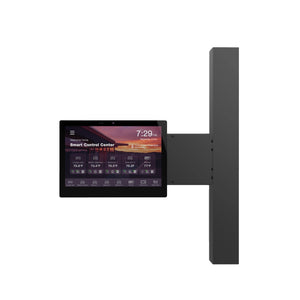 Qbic AV Hardware Mullion Mount - Luminen 10, TD-1070, TD-1070 Lite