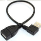 Tab Secure Cables & Power Black Right Angled 25cm USB Charging Cable